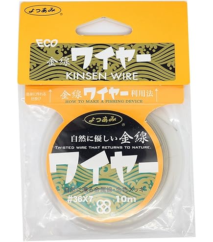 男女ペア 本体ワイヤーステンレス製 Amazon.co.jp: エックスブレイド(X-Braid) ワイヤー ナイロン